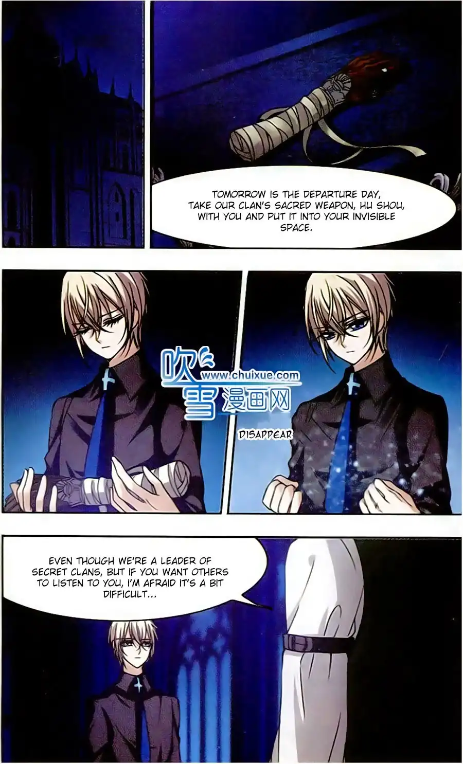 Vampire Sphere Chapter 36 18